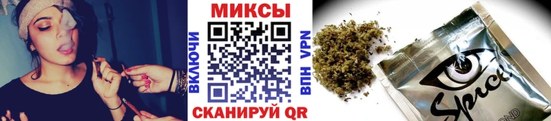 Бутират BDO  наркота  Учалы 