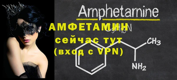 СК Аркадак