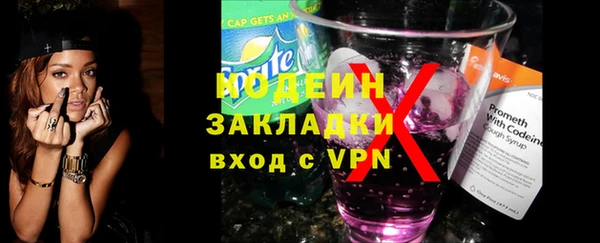 дживик Арсеньев
