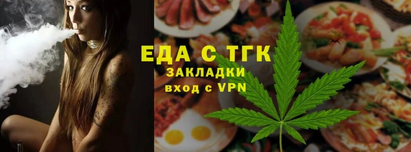 дживик Арсеньев