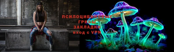 мефедрон Балабаново