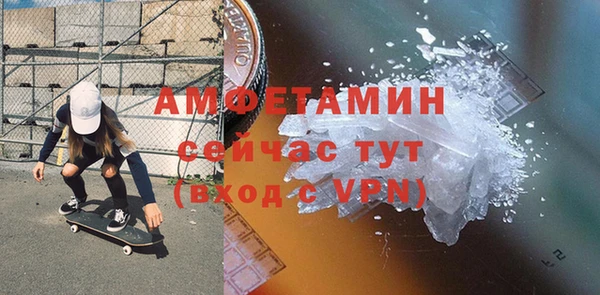 СК Аркадак