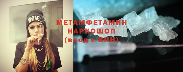 СК Аркадак