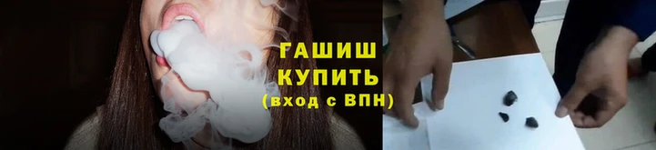 дживик Арсеньев