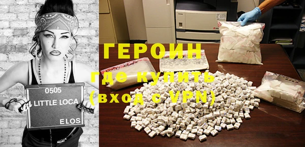 дживик Арсеньев