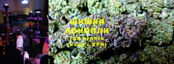 бутират Баксан