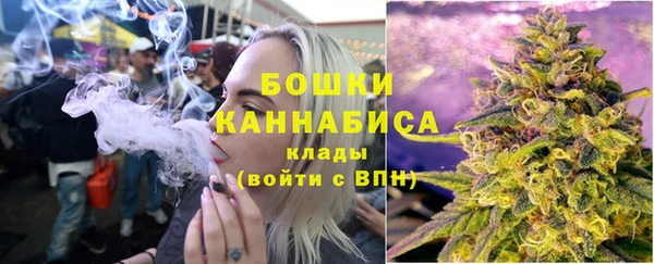 мефедрон Балабаново