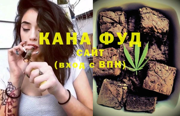 мефедрон Балабаново