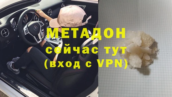 СК Аркадак
