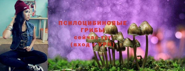 мефедрон Балабаново