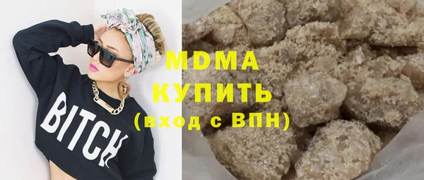 мефедрон Балабаново