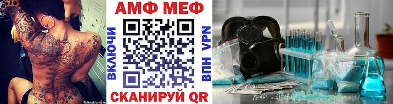 наркотики  Учалы  Первитин Methamphetamine 